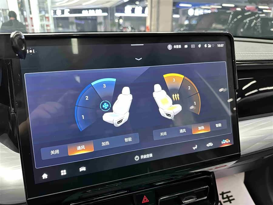 GAC Trumpchi Empow 2021 car image #12