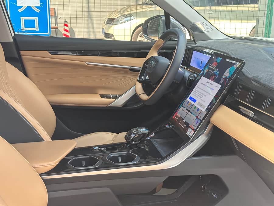GEELY Boyue L 2023 car image #12
