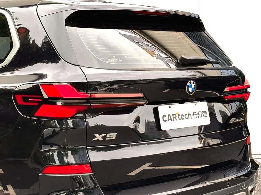 BMW X5 2025 imagen de coche #12