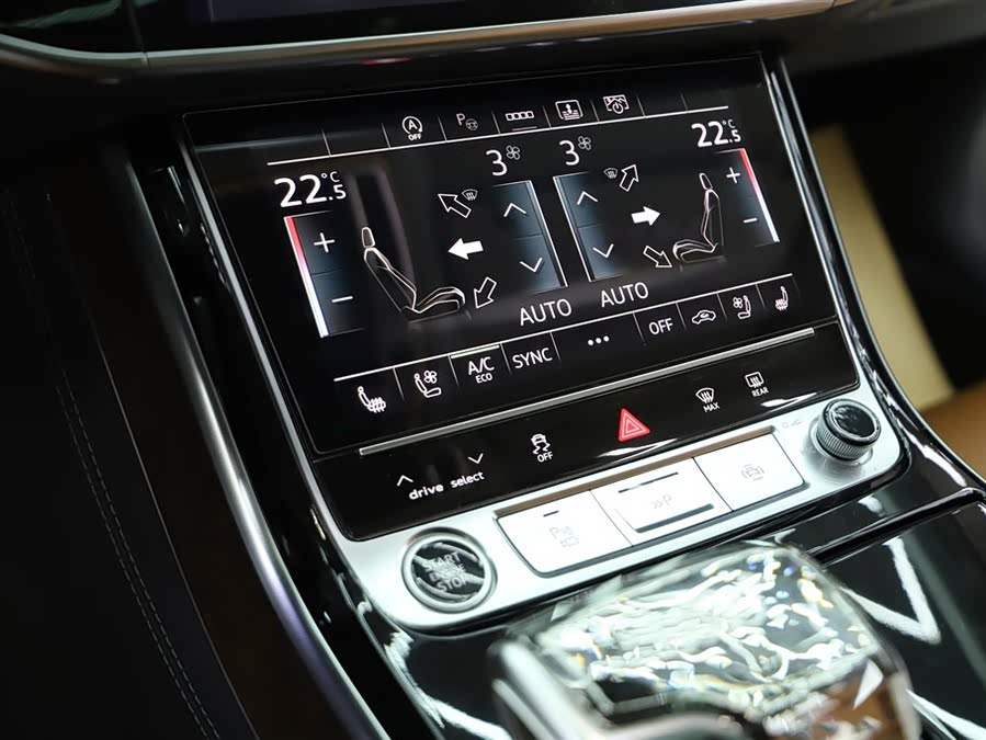 Audi A8 2022 imagen de coche #12