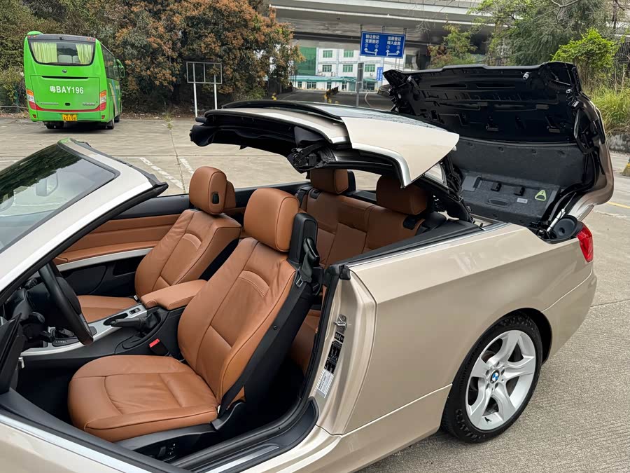 BMW 3 Series (Imported) 2013 car image #12