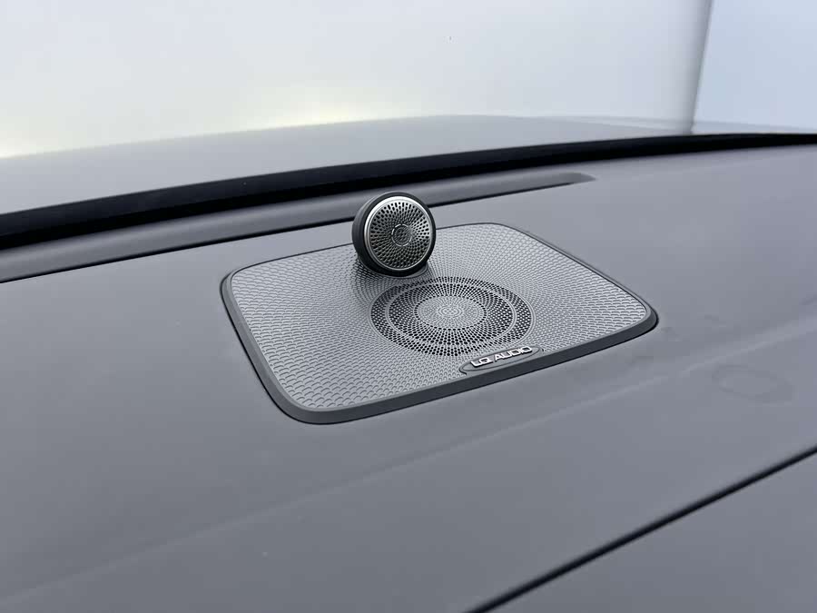 Li L7 2024 image de voiture #12