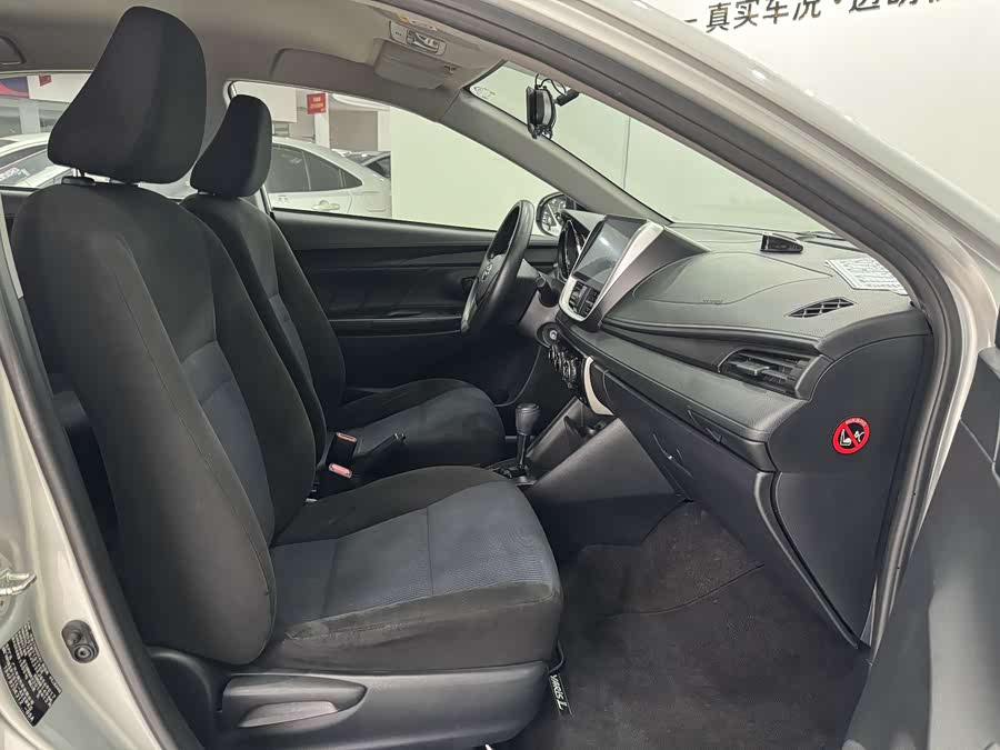 Toyota Yaris L Zhixiang 2018 immagine di auto #12