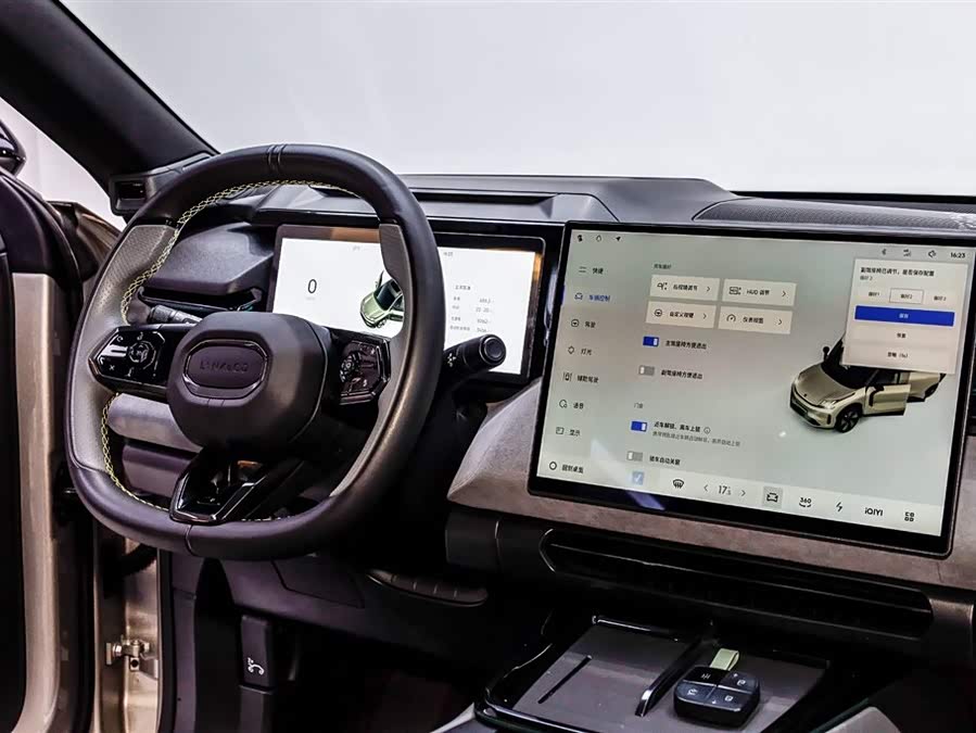 Lynk & Co 08 EM-P 2024 car image #12
