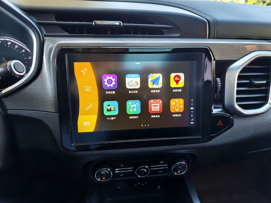 Chery Tiggo 5x 2018 car image #12