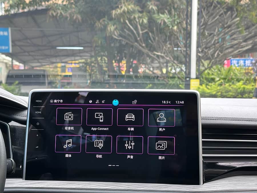 Volkswagen Sagitar 2023 car image #12