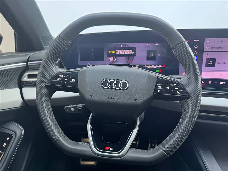 Audi FAW Audi A5L 2025 car image #12