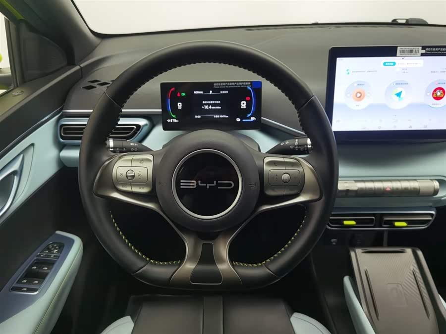 BYD Seagull 2023 صورة سيارة #12