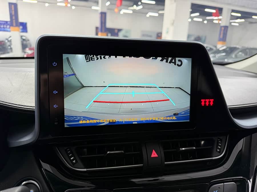 Toyota Izoa 2022 car image #12