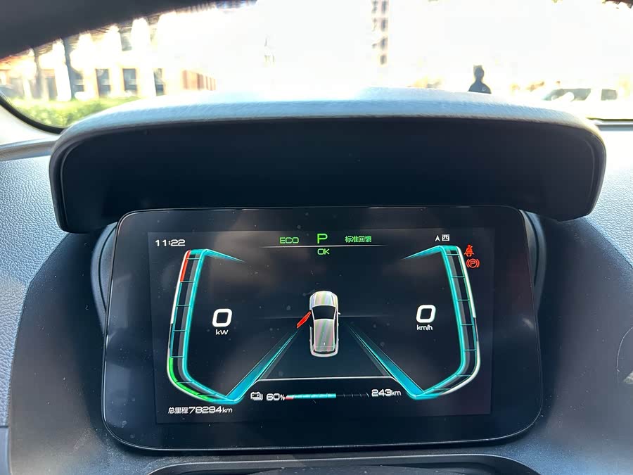 BYD e2 2019 imagem de carro #12