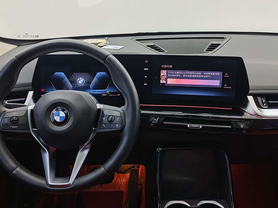 BMW X1 2024 #12 BMW X1 2024 car image #12