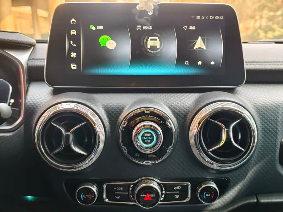 Beijing 2022 immagine di auto #12