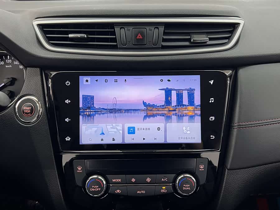 日产 逍客 2024 汽车图片 #12