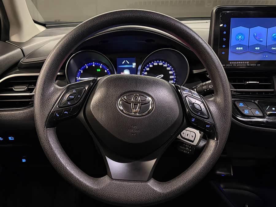 Toyota Izoa 2021 car image #12