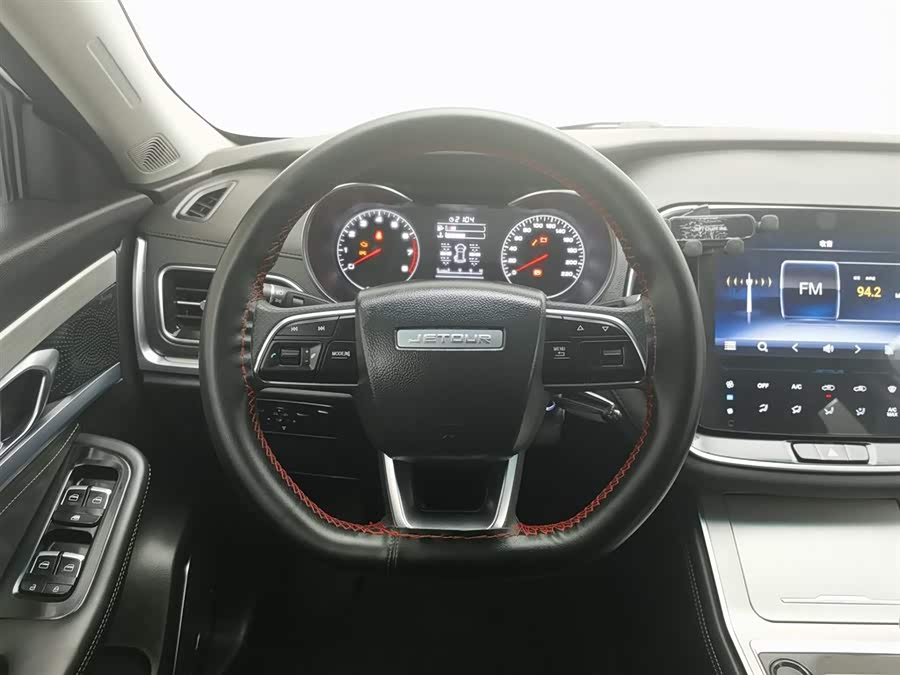 Jetour X70 2020 image de voiture #12