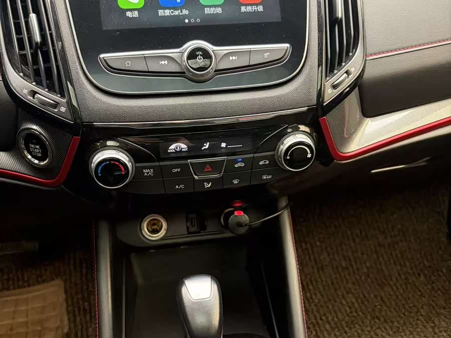 Changan CS55 2018 immagine di auto #12