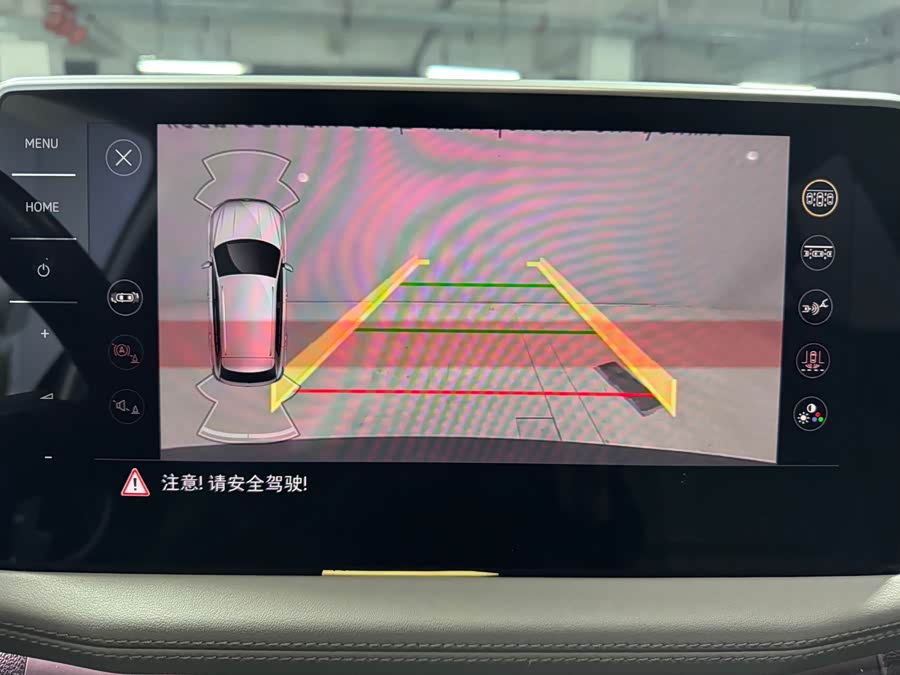 Volkswagen Tayron 2023 immagine di auto #12