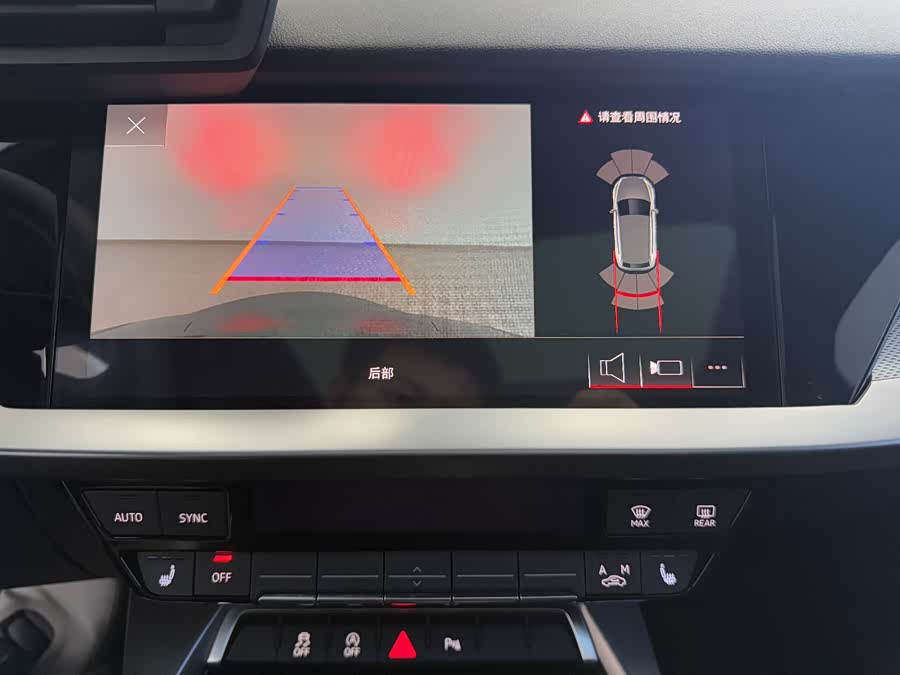 Audi A3 2023 car image #12