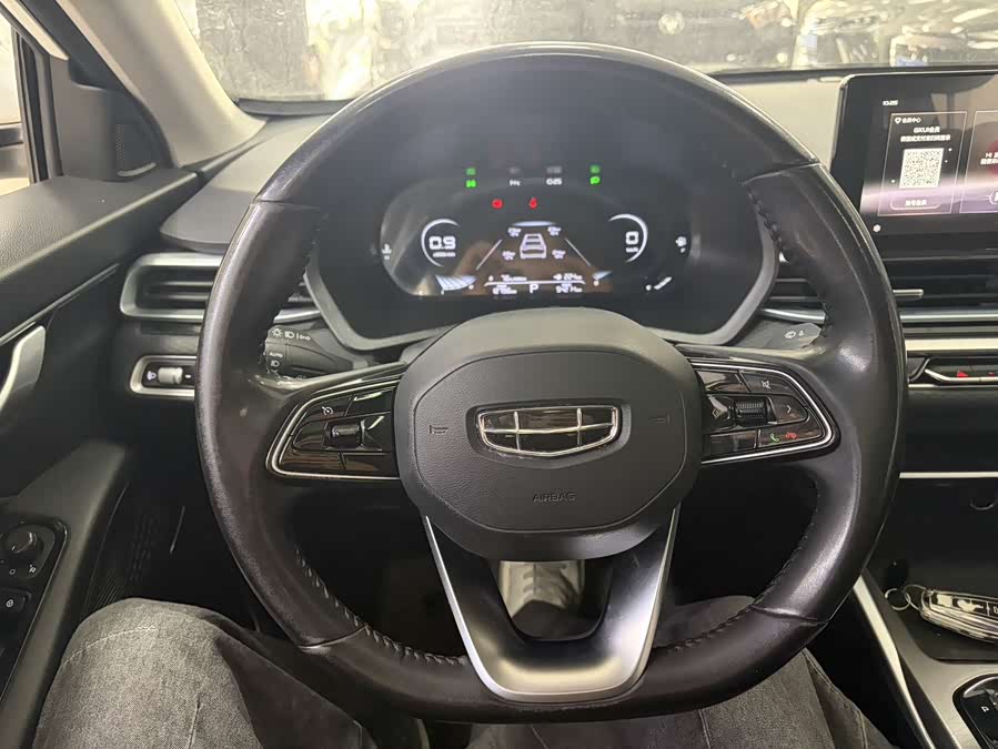 GEELY Emgrand 2021 car image #12