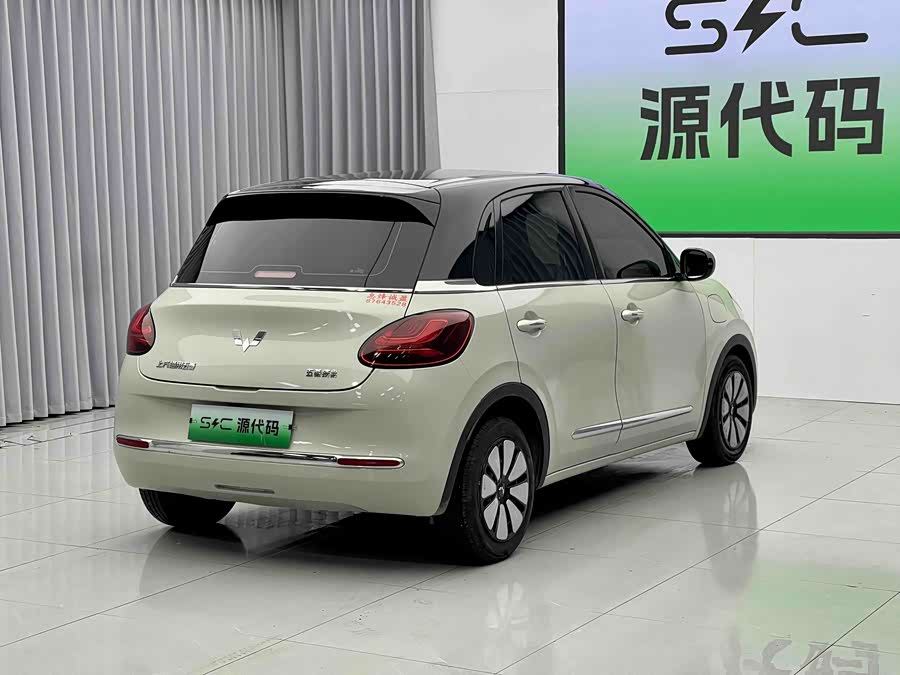 Wuling Binguo 2023 immagine di auto #12