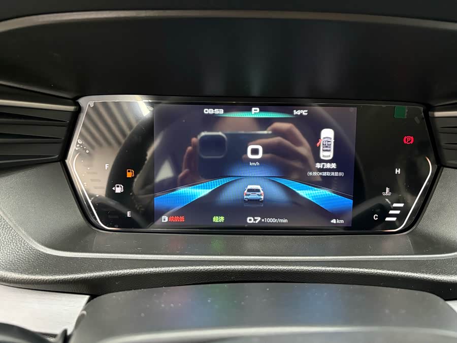 Kaiyi Kunlun immagine di auto #12