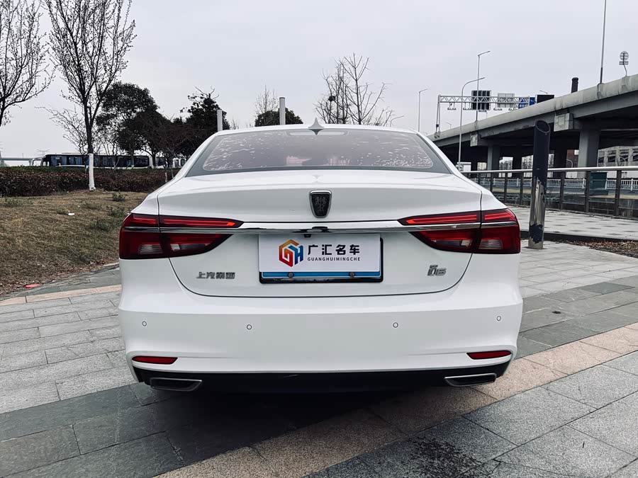 Roewe 550 2014 изображение автомобиля #12