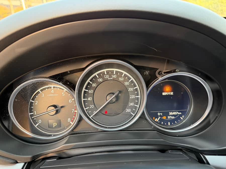 Mazda CX-5 2021 car image #12