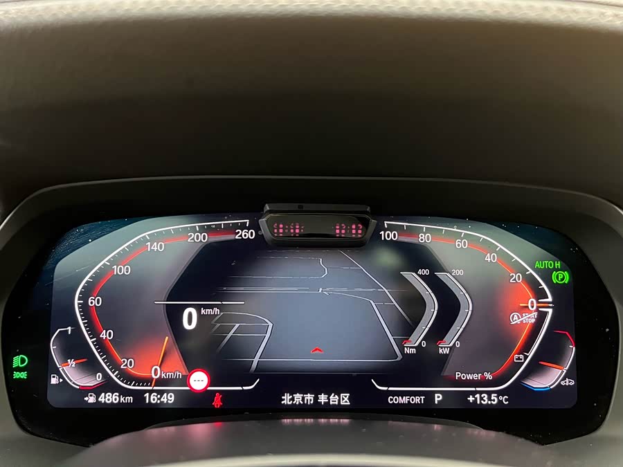 宝马 宝马X5 2022 汽车图片 #12