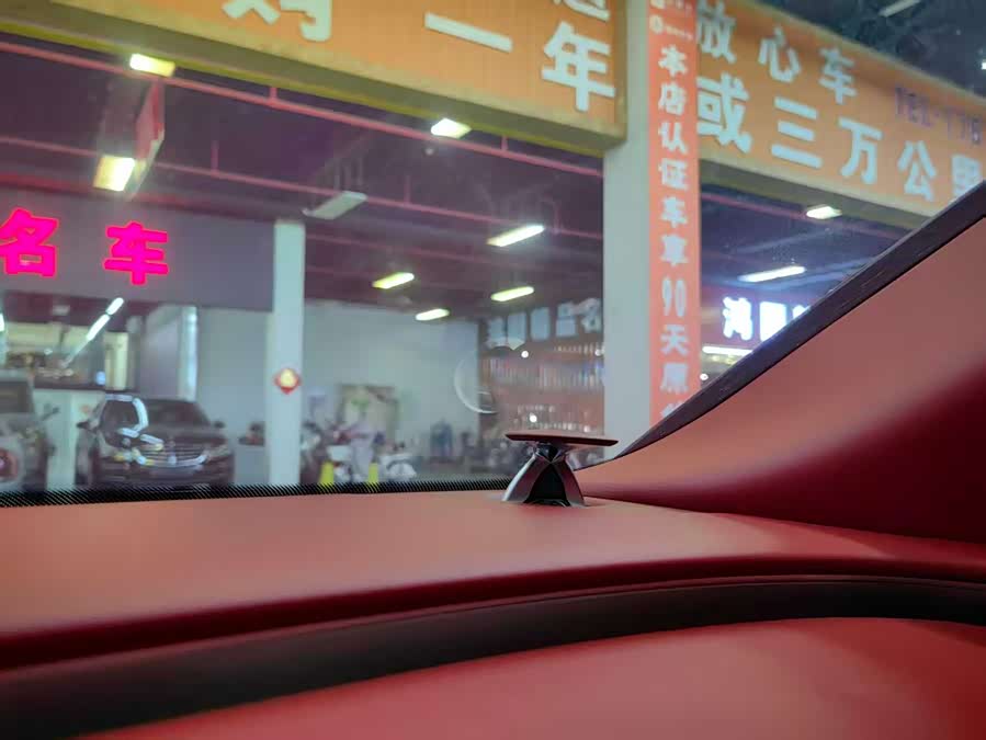 Audi A8 2011 imagen de coche #12