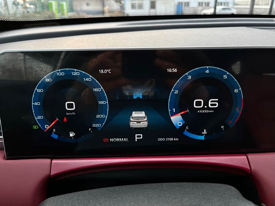 Jetour X70 PLUS 2025 #12 Jetour X70 PLUS 2025 immagine di auto #12