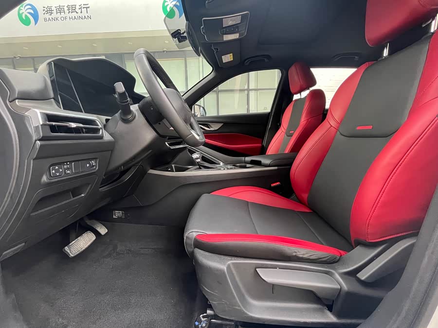 Changan CS35 Plus 2021 imagem de carro #12