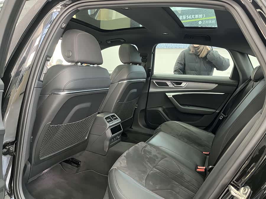 Audi A6L 2024 car image #12