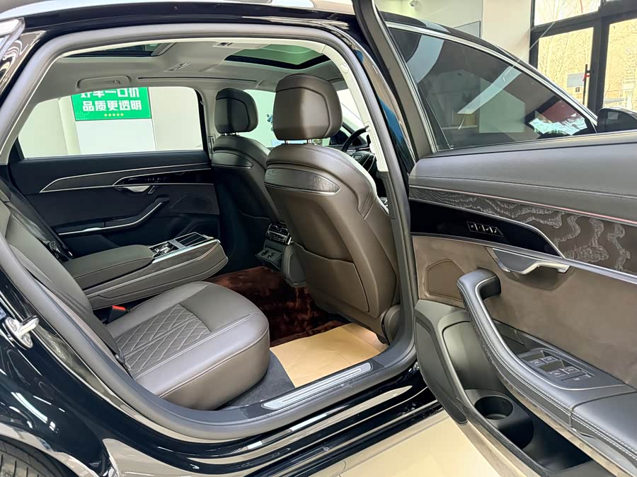 Audi A8 2024 imagen de coche #12