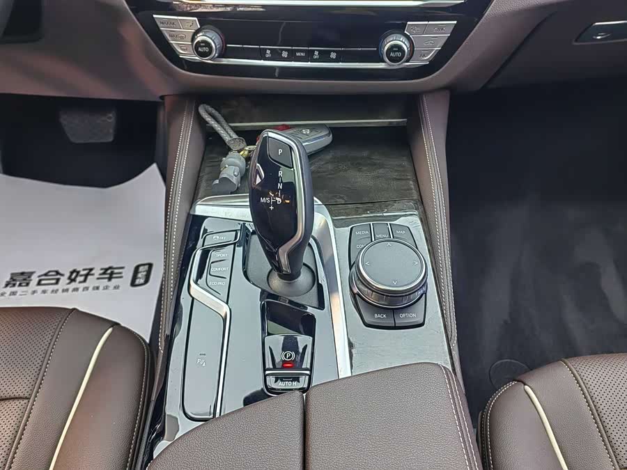 BMW 5 Series 2023 car image #12