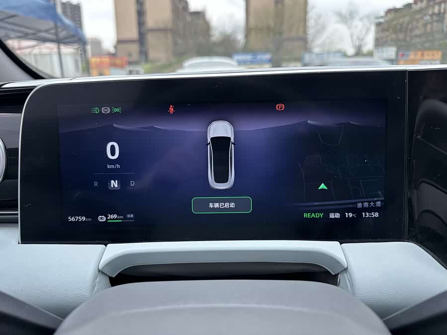 零跑汽车 零跑C01 2023 汽车图片 #12