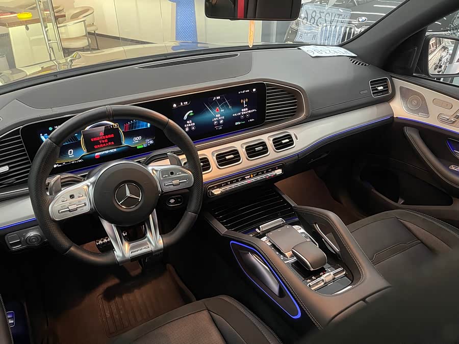 Mercedes-Benz GLE AMG 2020 immagine di auto #12