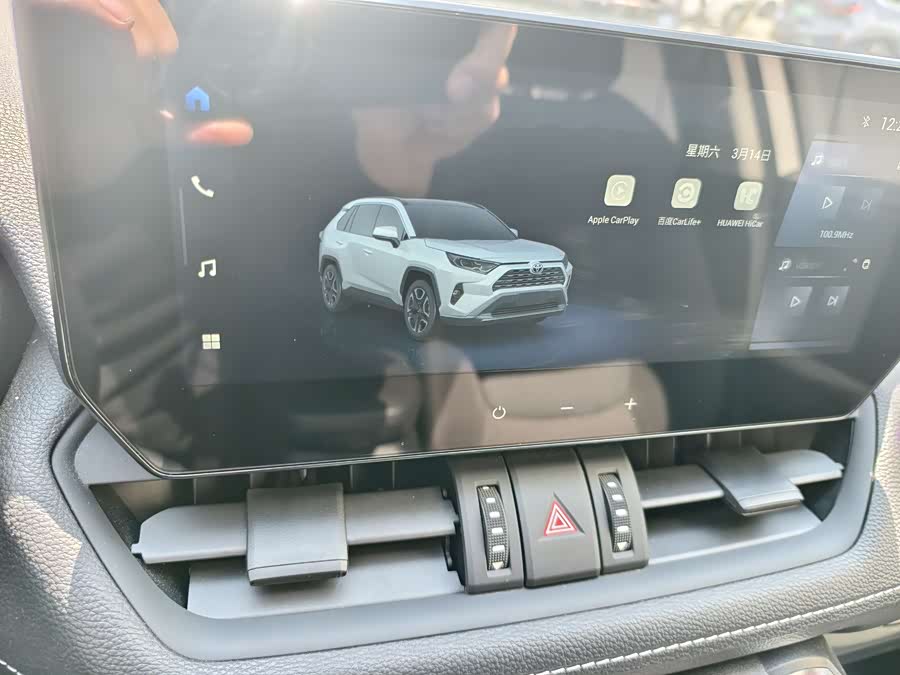 Toyota RAV4 2023 car image #12