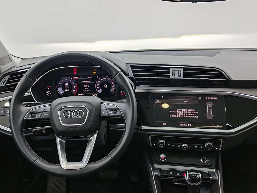 Audi Q3 2023 #12 Audi Q3 2023 immagine di auto #12