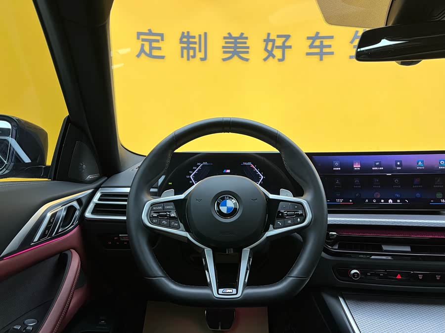 BMW 4 Series 2025 car image #12