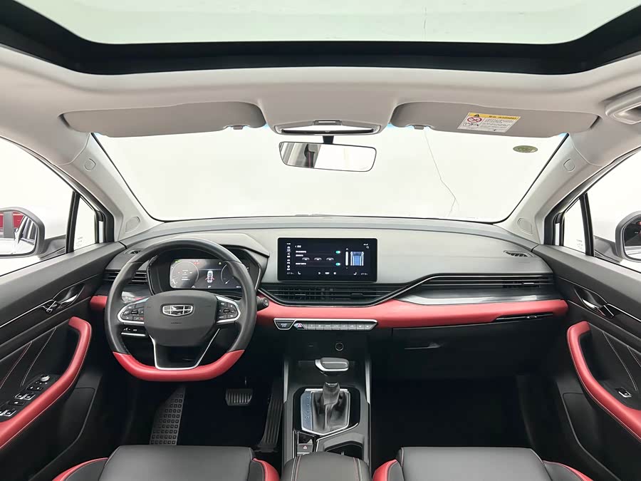 GEELY Emgrand S 2022 car image #12