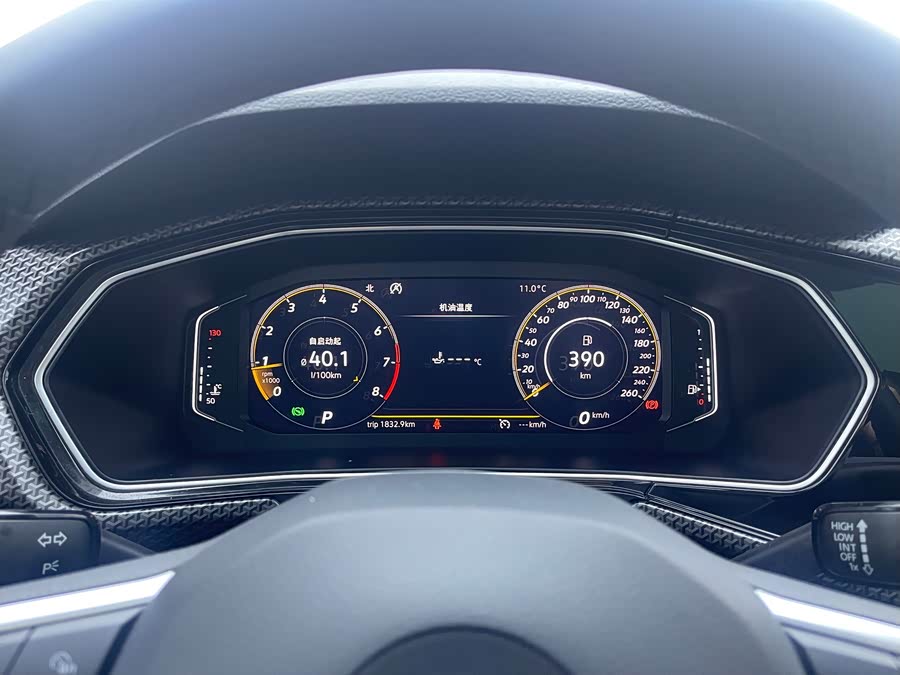 大众 探影 2020 汽车图片 #12