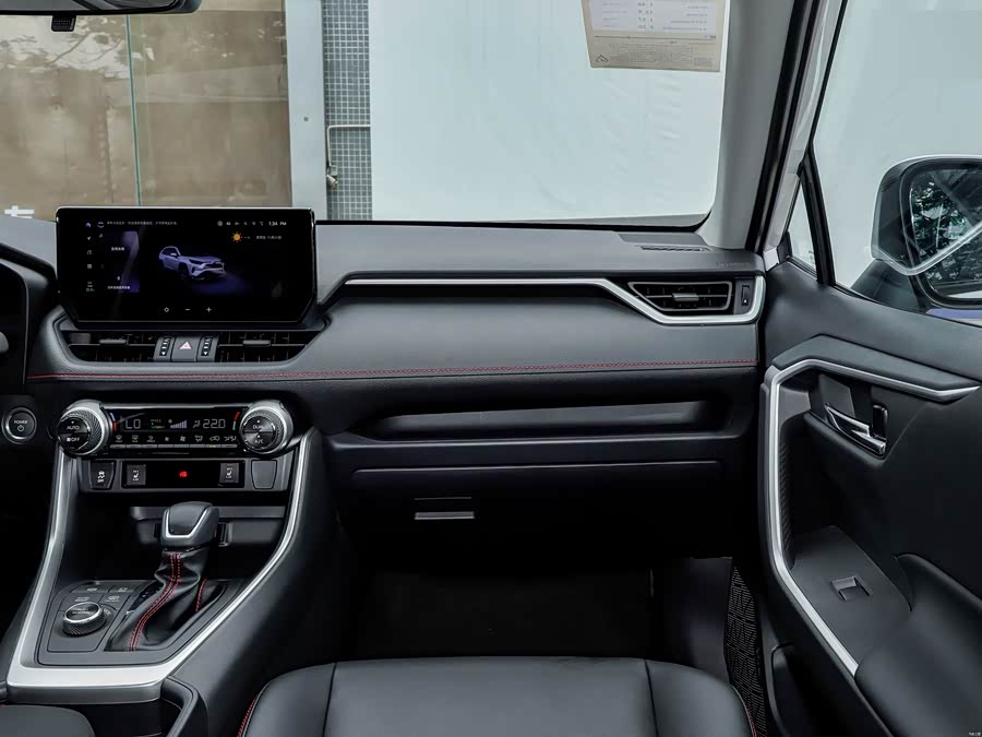 Toyota RAV4 Hybird E+ imagen de coche #12