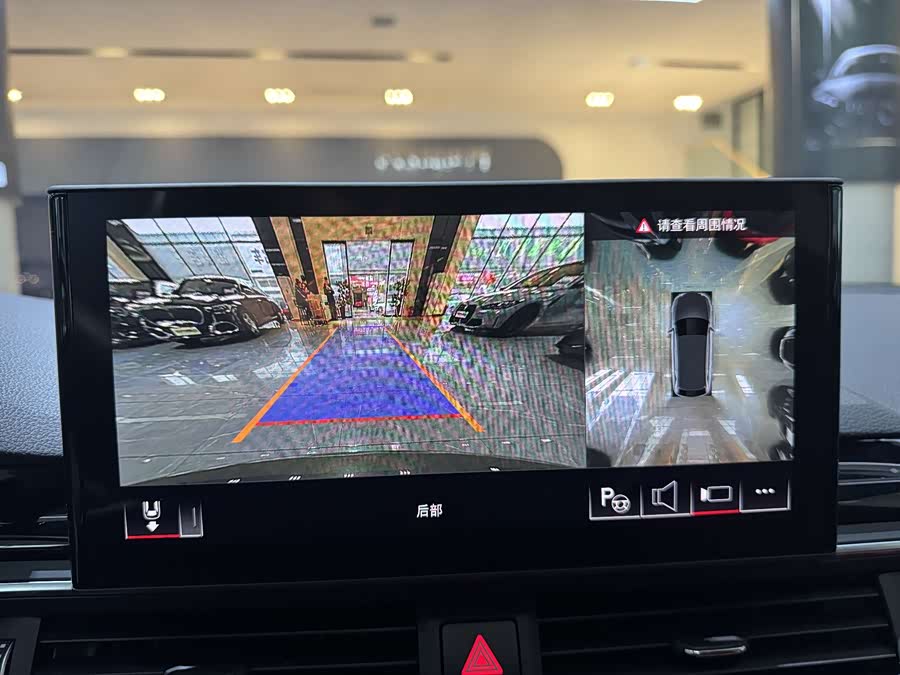 Audi S4 2023 imagem de carro #12