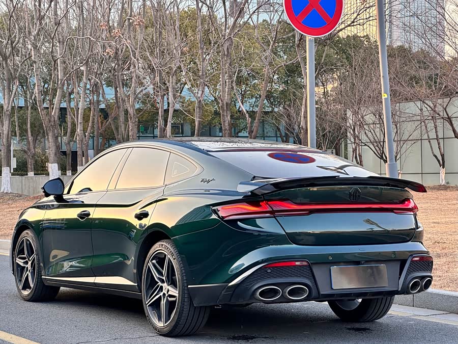 MG 7 2023 imagem de carro #12