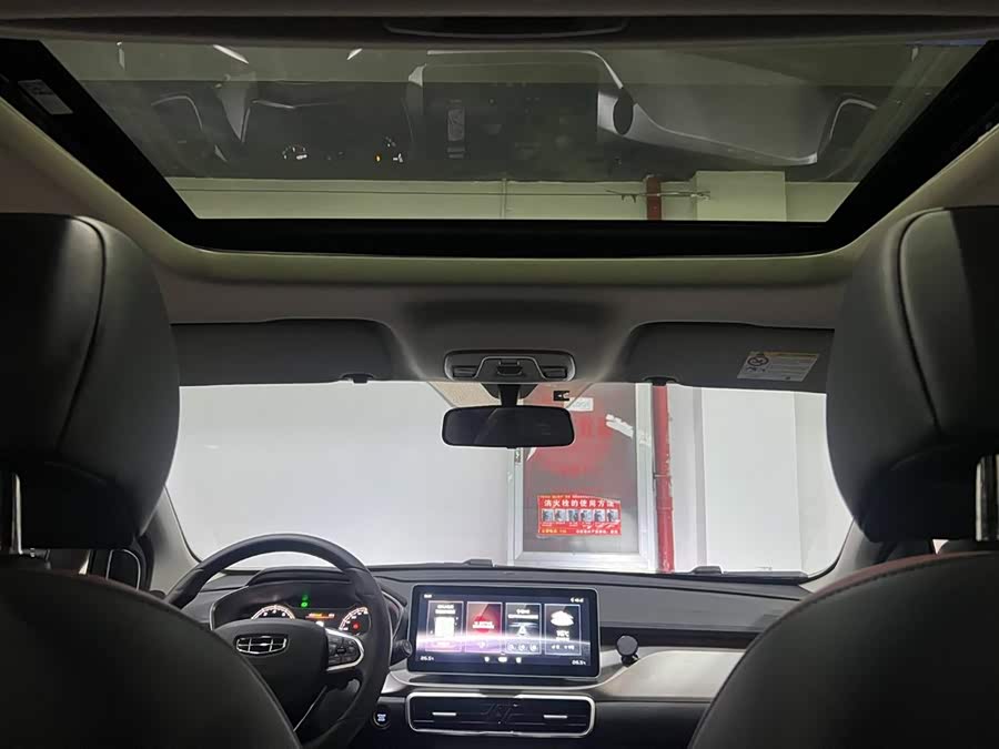 GEELY Coolray 2021 #12 GEELY Coolray 2021 car image #12