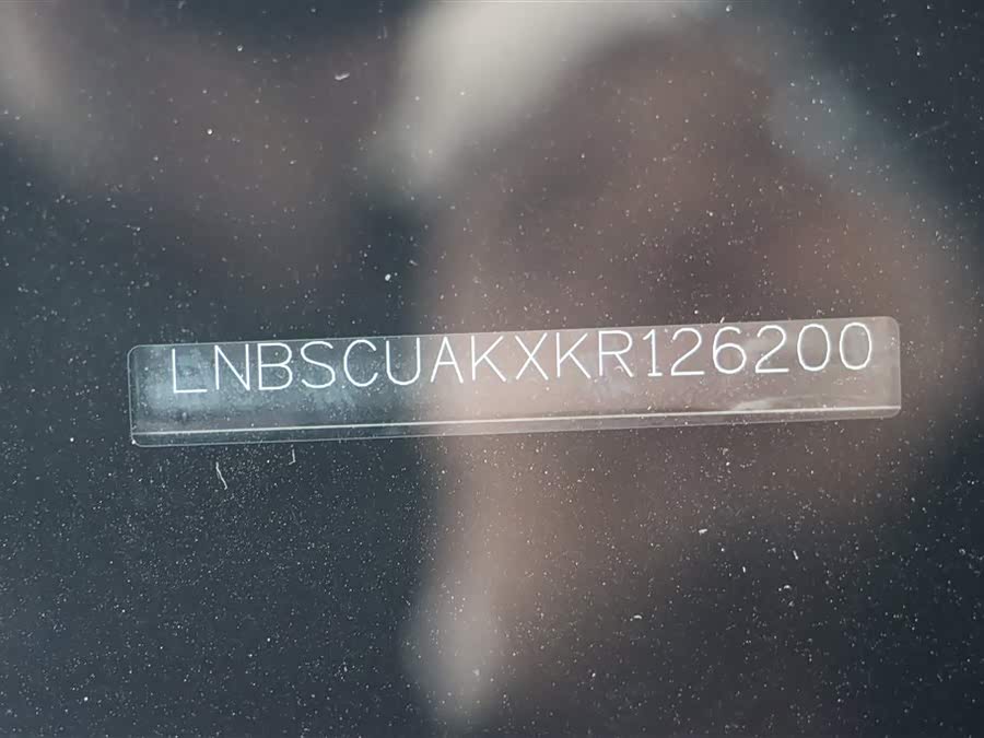 Beijing X3 2020 immagine di auto #12