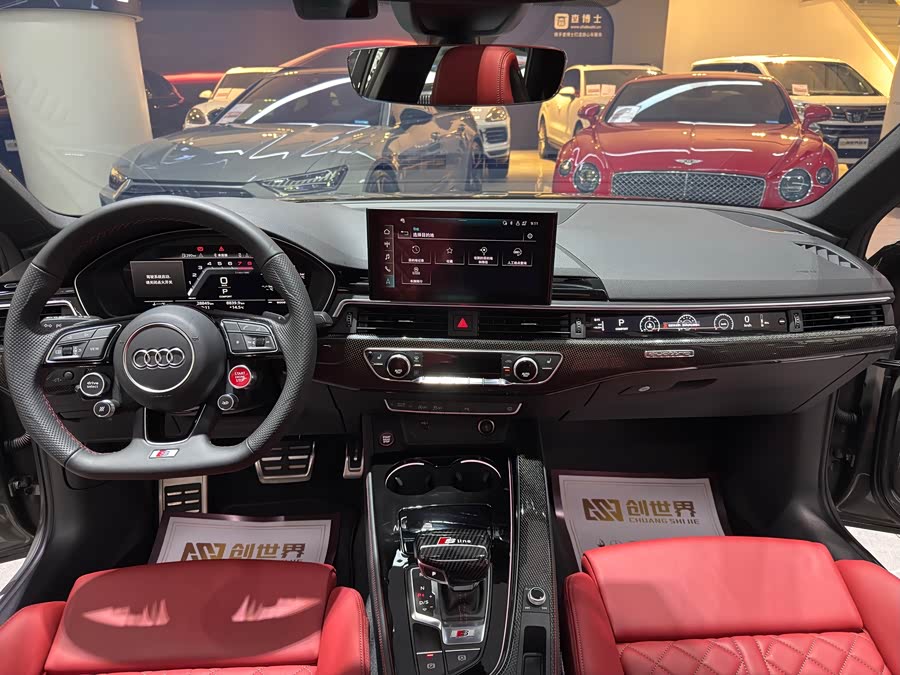 Audi S4 2024 صورة سيارة #12