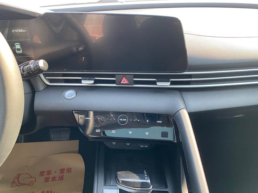 Hyundai Elantra 2022 car image #12