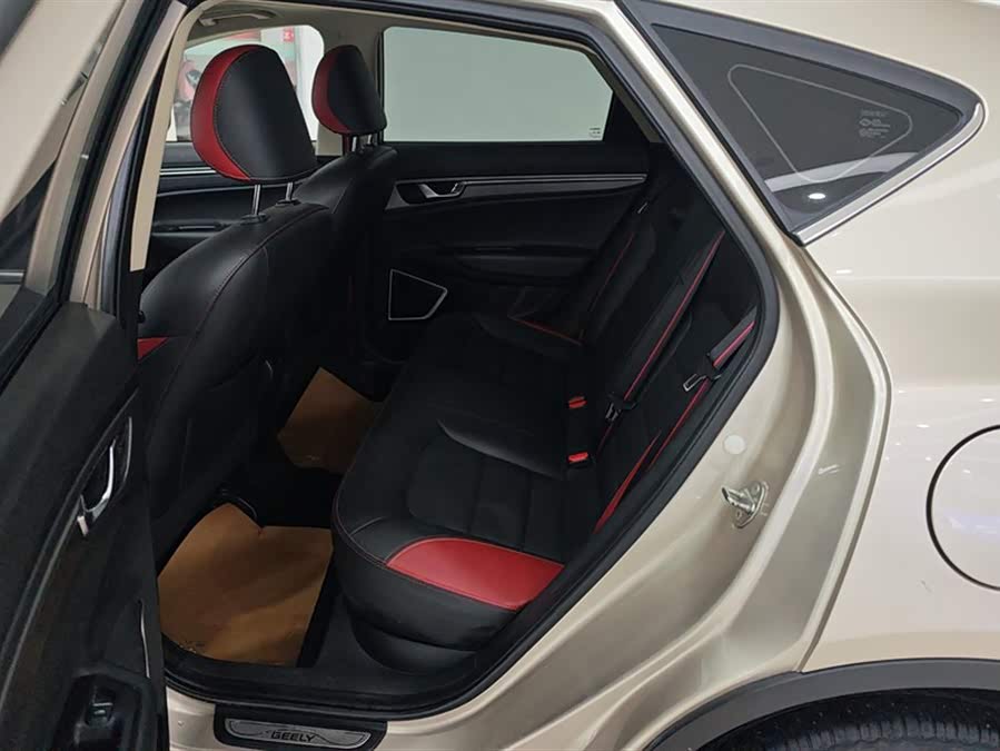 GEELY Emgrand GS 2020 car image #12