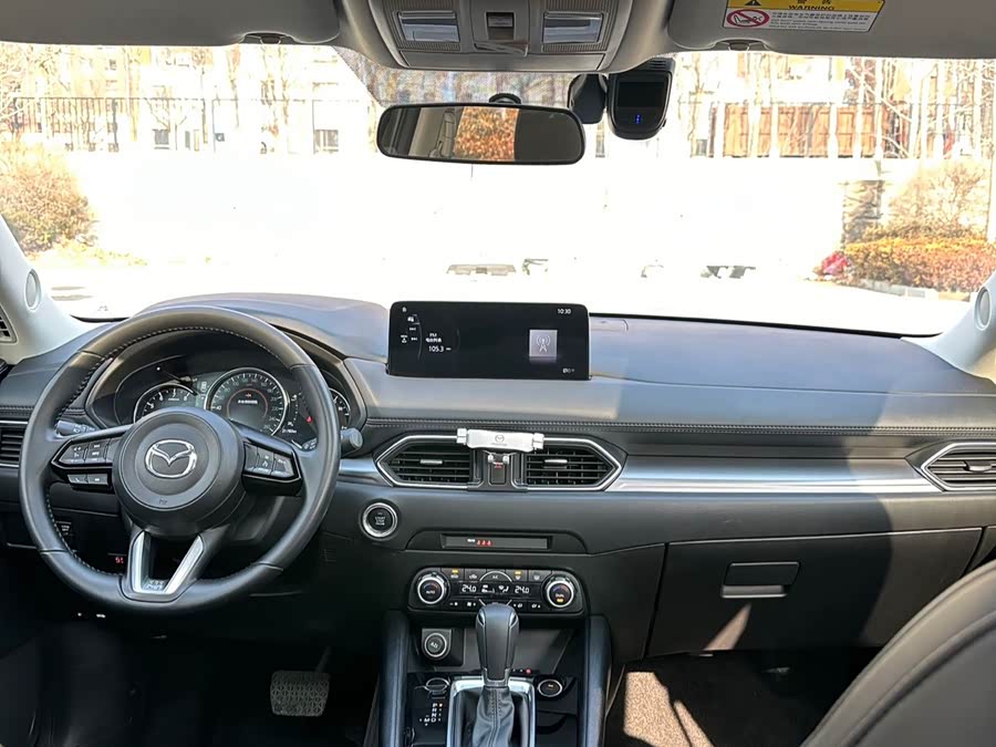 马自达 马自达CX-5 2023 汽车图片 #12